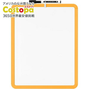 yAJtFAzMr.y ^zCg{[h hCC[X}[J[t IW Mr. Pen- Dry Erase Board with a Black Dry Erase Marker, Orange Framey񂹏izy킹Ĕz