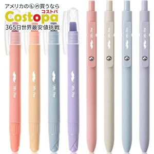 yAJtFAz~X^[y nCC^[&{[y 8{ Mr. Pen- Bible Highlighters and Pens, 8 Pack, Pastel Barrel, Gel Highlightersy񂹏izy킹Ĕz