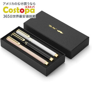 【アメリカフェア】ミスターペン ラグジュアリーペンセット 3本入り Mr. Pen- Luxury Pen Set, Assorted Color Barrels, Black Ink, Fancy Pen【お取り寄せ商品】【合わせて買いたい】