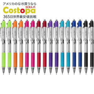 【アメリカフェア】ミスターペン 細字ペン 0.7mm 16本入り Mr. Pen- Pens, Bible Pens, 16 Pack, Colored Pens【お取り寄せ商品】【合わせて買いたい】