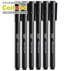 【アメリカフェア】ミスターペン 黒色ペン 0.7mm 6本入りMr. Pen- Pens, Felt Tip Pens, Black Pens, Pack of 6 【お取り寄せ商品】【合わせて買いたい】
