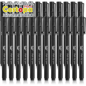 【アメリカフェア】ミスターペン フェルトペン 黒 0.7mm 24本入り Mr. Pen- Pens, Felt Tip Pens, Black Pens, Pack of 24【お取り寄せ商品】【合わせて買いたい】