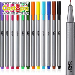 【アメリカフェア】ミスターペン ファインライナーペン 0.4mm 12本入り Mr. Pen- Fineliner Pens, 12 Pack, Pens Fine Point【お取り寄せ商品】【合わせて買いたい】