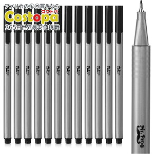 【アメリカフェア】ミスターペン ファインライナーペン 黒 0.4mm 12本入り Mr. Pen- Black Fineliner Pens, 12 Pack, Black fine point pens 【お取り寄せ商品】【合わせて買いたい】