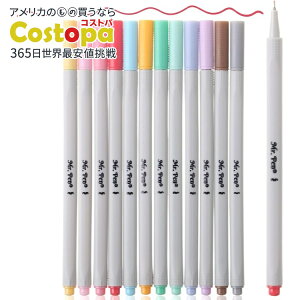 【アメリカフェア】ミスターペン ファインライナーペン パステルカラー 12本入り Mr. Pen- Fineliner Pens, 12 Pack, Pastel Colors, Pens Fine Point 【お取り寄せ商品】【合わせて買いたい】