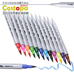 yAJtFAzMr.y fA`bvuVy 12F Mr. Pen- Dual Tip Brush Pens, 12 Colors, Art Markersy񂹏izy킹Ĕz