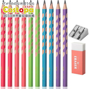 yAJtFAzMr.y ؐP[X艔M 10{Zbg ς݉M Mr. Pen- Wood-Cased Pencils, 10 Pack, Sharpened Pencils y񂹏izy킹Ĕz