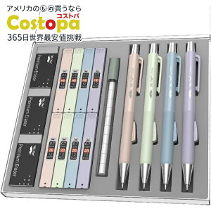 yAJtFAzMr.y pXeV[vyVZbg 0.5mm0.7mm Mr. Pen- Pastel Mechanical Pencil Set, 4 Pack, 2 Sizes, 0.5 & 0.7mmy񂹏izy킹Ĕz