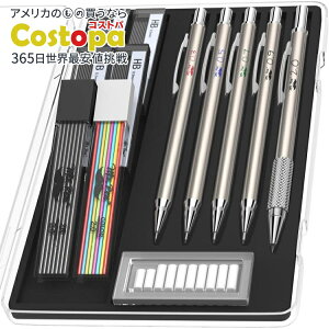 yAJtFAz~X^[y V[vyVZbg cƏS̋lߑւt 5TCY Mr. Pen- Metal Mechanical Pencil Set with Lead and Eraser Refills, 5 Sizes assortedy񂹏izy