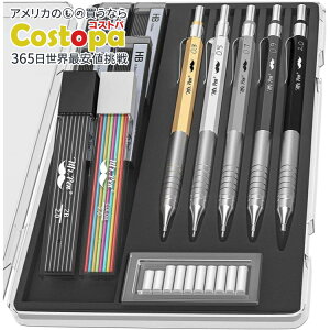 yAJtFAz~X^[^V[vyVZbg y cƏStBt 5TCYMr. Pen- Metal Mechanical Pencil Set with Leads and Eraser Refills, 5 Sizes metaly񂹏izy킹