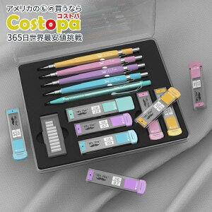 yAJtFAz~X^[y pXeV[vyVZbg cƏStBt 5TCY Mr. Pen- Pastel Mechanical Pencil Set with Lead and Eraser Refills, 5 Sizes pastely񂹏izy