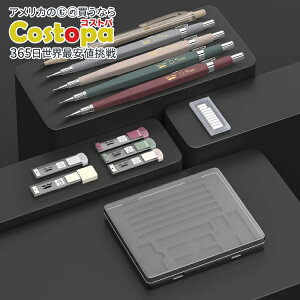 yAJtFAz~X^[y V[vyVZbg cƏStBt 5TCY Mr. Pen- Mechanical Pencil Set with Leads and Eraser Refills, 5 Sizes vintagey񂹏izy킹Ĕ