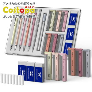 yAJtFAz~X^[y V[vyVZbgAcƏStBt Mr. Pen- Mechanical Pencil Set with Lead and Erasers Refills, 6 Pack pastely񂹏izy킹Ĕz