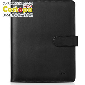 【アメリカフェア】Mr.ペン レザーリングバインダー 6リング A5 ブラック Mr. Pen Planner Binder 6 Ring, Leather Ring Binder, Refillable Notebook Binder (A5, Black)【お取り寄せ商品】【合わせて買いたい】