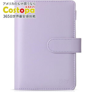 yAJtFAzMr.y U[OoC_[ 6O A6 p[v Mr. Pen Planner Binder 6 Ring, Leather Ring Binder, Refillable Notebook Binder (A5, Purple)y񂹏izy킹Ĕz