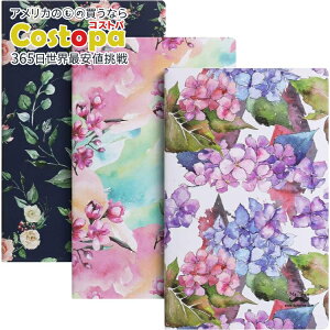 yAJtFAzMr.y ԕ|Pbgm[g 3Zbg \tgJo[ Mr. Pen- Floral Pocket Notebook, 3 pc, 5X8, Soft Covery񂹏izy킹Ĕz