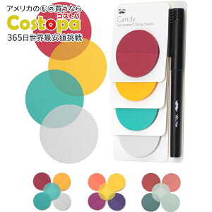 【アメリカフェア】Mr.ペン 半透明付箋 丸形 キャンディカラー 200枚 ペン付き Mr. Pen- Transparent Sticky Notes, 200 Pcs, Candy Colors【お取り寄せ商品】【合わせて買いたい】
