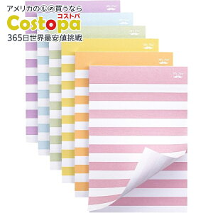 【アメリカフェア】Mr.ペン 罫線入り付箋 45枚×6セット アソートカラー Mr. Pen- Lined Sticky Notes 4x6, 6 Pads, 45 Sheet/Pads, Assorted Colors【お取り寄せ商品】【合わせて買いたい】