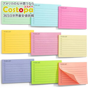 【アメリカフェア】Mr.ペン To Doリスト付箋 40枚×9セット 1年分 アソートカラー Mr. Pen- to Do List Sticky Notes, 3x4, 360 Sheets, Assorted Colors【お取り寄せ商品】【合わせて買いたい】