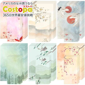 yAJtFAzMr.y {bNX背^[Zbg `F[ubT Mr. Pen - Boxed Stationary Letter Paper and Envelopes Set Cherry blossomsy񂹏izy킹Ĕz