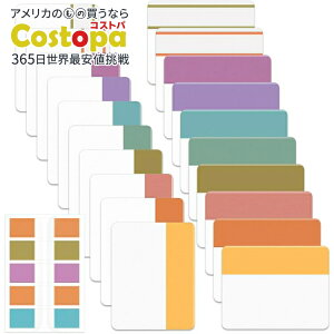 【アメリカフェア】Mr.ペン インデックスシール 500枚 21セット ヴィンテージ Mr. Pen- Sticky Index Tabs, 500 Pcs, 21 Sets Vintage【お取り寄せ商品】【合わせて買いたい】