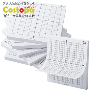 【アメリカフェア】Mr.ペン グラフ用紙付箋 50枚×6セット Mr. Pen- Graph Paper Sticky Notes, 6 Pads, 3x3 Inch【お取り寄せ商品】【合わせて買いたい】