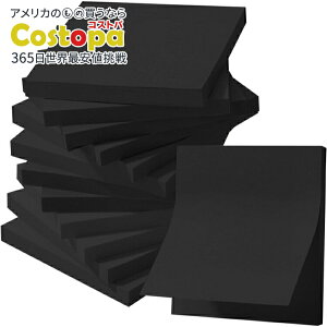yAJtFAzMr.y t12Zbg ubN Mr. Pen- Sticky Notes, 3x3, 12 Pads, Blacky񂹏izy킹Ĕz