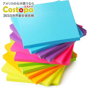 【アメリカフェア】Mr.ペン 付箋12個セット ブライト Mr. Pen- Sticky Notes, 3x3, 12 Pads, Bright【お取り寄せ商品】【合わせて買いたい】