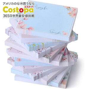 【アメリカフェア】Mr.ペン 付箋12個セット フローラル Mr. Pen- Sticky Notes, 3x3, 12 Pads, Floral【お取り寄せ商品】【合わせて買いたい】