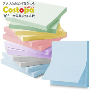yAJtFAzMr.y t12Zbg fBJ[ Mr. Pen- Sticky Notes, 3x3, 12 Pads, Morandi Colorsy񂹏izy킹Ĕz