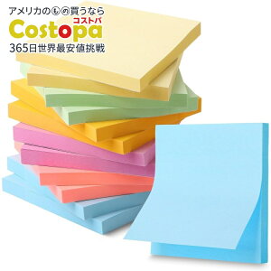 yAJtFAzMr.y t12Zbg pXeJ[ Mr. Pen- Sticky Notes, 3x3, 12 Pads, Pastel Colorsy񂹏izy킹Ĕz