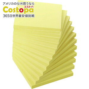 【アメリカフェア】Mr.ペン 付箋12個セット パステルイエロー Mr. Pen- Sticky Notes, 3x3, 12 Pads, Pastel Yellow Colors【お取り寄せ商品】【合わせて買いたい】