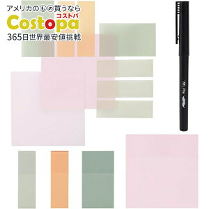 【アメリカフェア】Mr.ペン 半透明付箋 200枚 パステル Mr. Pen- Pastel Transparent Sticky Notes, 200 pcs Pastel2【お取り寄せ商品】【合わせて買いたい】