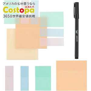 yAJtFAzMr.y t 200 pXe Mr. Pen- Pastel Transparent Sticky Notes, 200 pcs Pastel1y񂹏izy킹Ĕz