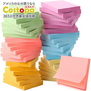 【アメリカフェア】Mr.ペン 付箋 パステルカラー 2160枚 Mr. Pen- Sticky Notes, Pastel Colors, 1.5x2 inch 【お取り寄せ商品】【合わせて買いたい】