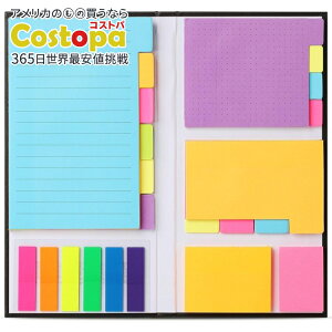 【アメリカフェア】Mr.ペン 付箋セット 410枚 ヴァイブラント Mr. Pen- Bible Sticky Notes Set, 410 Pack Vibrant【お取り寄せ商品】【合わせて買いたい】