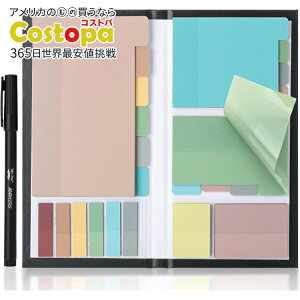 yAJtFAzMr.y tⳃZbg 410 fB Mr. Pen- Bible Sticky Notes Set, 410 Pack Morandiy񂹏izy킹Ĕz