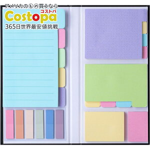 yAJtFAzMr.y tⳃZbg 410 pXe Mr. Pen- Bible Sticky Notes Set, 410 Pack Pastely񂹏izy킹Ĕz