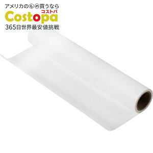 【アメリカフェア】ミスターペン レーシングペーパーロール 1828.8cm×幅30.48cm Mr. Pen- Tracing Paper Roll, 12, 20 Yards【お取り寄せ商品】【合わせて買いたい】