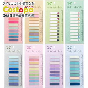 yAJtFAzMr.y y[W}[J[^u t 1600 fBBe[W Mr. Pen- Sticky Tabs, 1600 Pcs, Colorful Book Tabs Morandi and Vintagey񂹏izy킹Ĕz