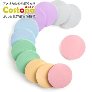 【アメリカフェア】Mr.ペン 丸型付箋 12個セット 720枚 モランディカラー Mr. Pen- Round Sticky Notes, 12 Pads, 720 Sheets, Morandi Color, 2.8 x 2.8【お取り寄せ商品】【合わせて買いたい】