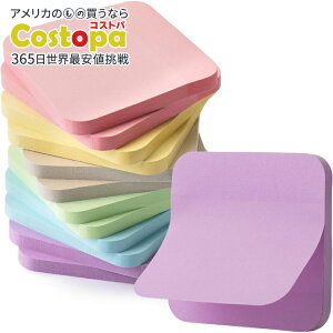 【アメリカフェア】Mr.ペン 付箋セット 60枚×12セット パステルジカラー Mr. Pen- Sticky Note Set, 12 Pads, 720 Sheets, 2.8 x 2.8【お取り寄せ商品】【合わせて買いたい】