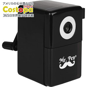 yAJtFAzMr.y 蓮M Mr. Pen- Manual Pencil Sharpenery񂹏izy킹Ĕz