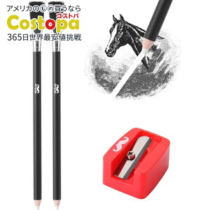 yAJtFAzMr.y uVtS M3{Zbg + M1 Mr. Pen- Eraser Pencil with Brush, 3 pcs, 2 Eraser Pencils with Brush and 1 Sharpenery񂹏izy킹Ĕz