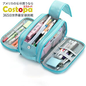 yAJtFAzMr.y eʃyP[X u[ Mr. Pen- Large Capacity Pencil Case, Big Capacity Pencil Casey񂹏izy킹Ĕz