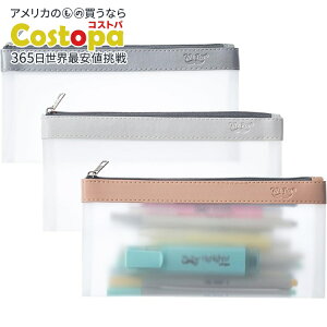 yAJtFAzMr.y NAyV|[` 3Zbg _XeB[Y Mr. Pen- Clear Pencil Pouch, 3 Pack Dusty Rosey񂹏izy킹Ĕz