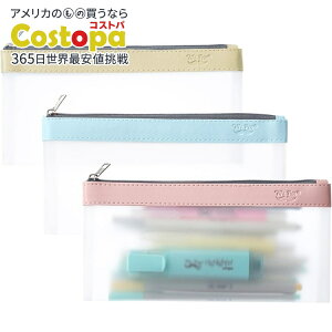 yAJtFAzMr.y NAyV|[` 3Zbg \tgpXe Mr. Pen- Clear Pencil Pouch, 3 Pack Soft Pastely񂹏izy킹Ĕz