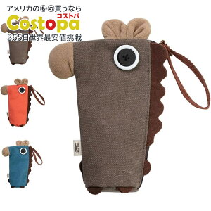 yAJtFAzMr.y X^hyP[X uEo Mr. Pen- Standing Pencil Case, Animal Pencil Pouch, Brown Donkeyy񂹏izy킹Ĕz
