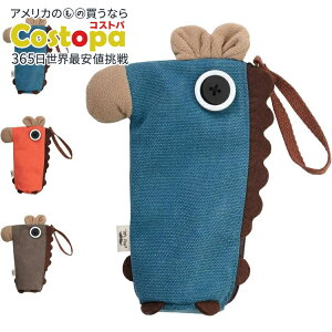 yAJtFAzMr.y X^hyP[X u[o Mr. Pen- Standing Pencil Case, Animal Pencil Pouch, Blue Donkeyy񂹏izy킹Ĕz