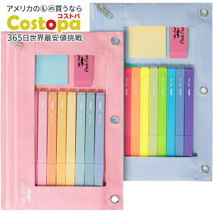 yAJtFAzMr.y yV|[` 2Zbg u[/sN Mr. Pen- Pencil Pouch, 2Pack, Pencil Pouches Blue and Pinky񂹏izy킹Ĕz